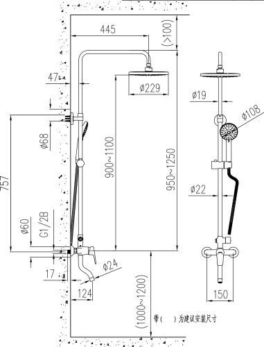 Комплект Акриловая ванна STWORKI Эстерсунд ES16570 без опоры 165x70 см + Каркас 165 + Стойка Гётеборг в Ессентуках